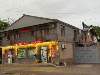 Tatev Shinuhayr Hotel' - 0