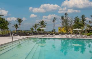 Nivia Punta Cana Hotel & Residences - 2