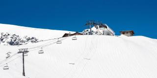 Résidence Super Tignes - 3 Pièces pour 6 Personnes MAE-7481 - 5
