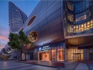 Holiday Inn Express Shanghai North Bund Riverside by IHG - 0