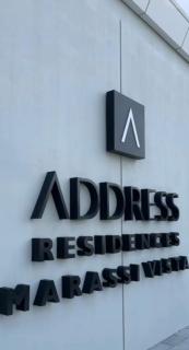 Address Residences Vista - 0