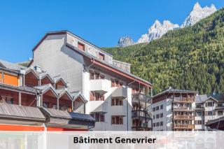 L'Aiguille - maeva Home - Appartement 2 pièces 4 personnes Exclusive MAE-1386 - 5