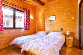 Chalet Le Chanousia - Chalet CHANOUSIA 12 pers - PLAGNE CENTRE - wifi - CTCHA MAE-3811 - 6