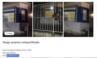 Pousada Bispo Cardoso - 2