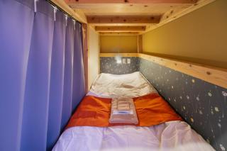 IKIDANE Cozy Hotel Haneda Airport - Vacation STAY 25843v - 7