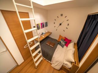 Maison de Takinogawa - Vacation STAY 16163 - 1
