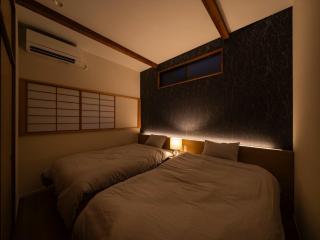Ryokan Iriya - Vacation STAY 86048v - 8