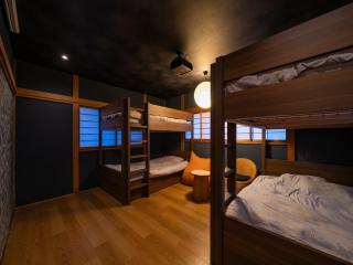 Ryokan Iriya - Vacation STAY 86048v - 4