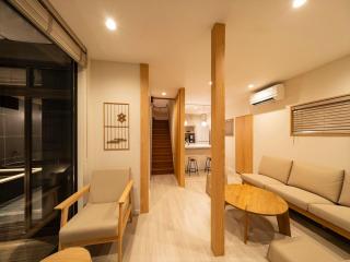 Ryokan Iriya - Vacation STAY 86048v - 2