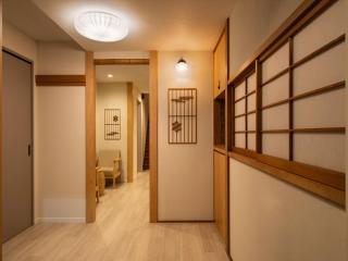 Ryokan Iriya - Vacation STAY 86048v - 1