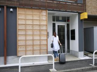 Numero Uno Tokyo - Vacation STAY 25742v - 6