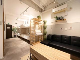 Eden House - Vacation STAY 16712 - 2