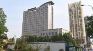 Jinan Blue Horizon Hotel Shizhong - 7