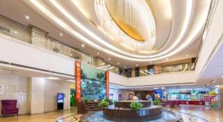 Jinan Blue Horizon Hotel Shizhong - 5