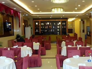 Shanshui Trends Hotel-Bantian Dong Branch - Shenzhen - 6