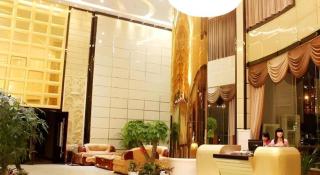Shengshi Jinhua Hotel - 8