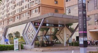 Nanning Qian Xi International Hotel - Nanning - 3
