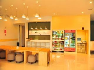 7 Days Premium Chongqing Da Zu Hong Sheng Square Branch - 7