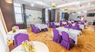New Beacon Chuyu Hotel - 1