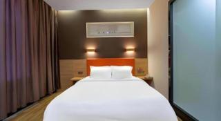 7Days Premium Nanjing Olympic Sports International Exhibition Center - 3