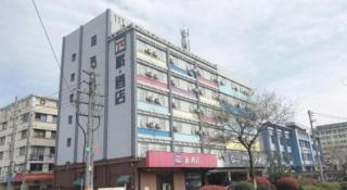 Pai Hotel Kunshan Youyi Hospital Qingyang South Road Branch - 1
