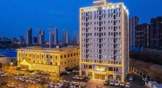 Jinjiang Inn Select Changchun Yuanda Street - 9
