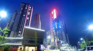 Echarm Hotel Guiyang Xiaohe Huanghe Road - 6