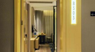 Echarm Hotel Nanning Guangxi University Xinyang Longteng District Maternal and Child Hospital - 9
