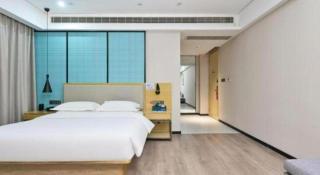 Echarm Hotel Yangzhou Jiangdu Jinyin Plaza - 6