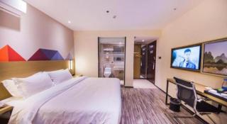 Borrman Hotel Guilin High-speed Railway North Station Evergrande Plaza - 1