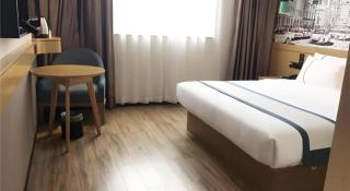 City Comfort Inn Jiangmen Enping Bus Terminal - Enping - 4