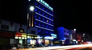 City Comfort Inn Huanggang Macheng City Mo'ercheng - 4
