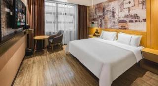 City Comfort Inn Meishan Wanda Plaza - 5