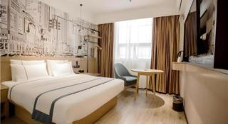 City Comfort Inn Nanchang Guanying Road Metro Station Maya Paradise - 3