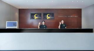 City Comfort Inn Baise Jingxi Caifu Plaza - 5