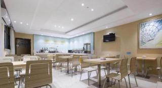 City Comfort Inn Huangshi Daye Tongluowan Business Street - 8