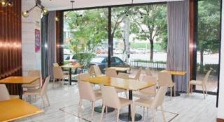 City Comfort Inn Jinzhou Bohai University Wanda Plaza - 3