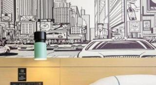 City Comfort Inn Nanning Beihu Bei Road Metro Station - Nanning - 5