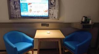 City Comfort Inn Ezhou Hengda - 9