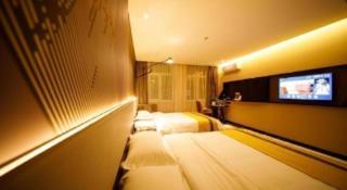 IU Hotels· Xincheng Haibing University Store - 4
