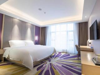 Lavande Hotels· Jingzhou Jianli - 6