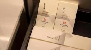 Borrman Hotel Dongguan Zhongtang - 1