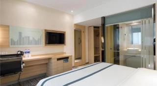 City Comfort Inn Changsha Xiangya Affiliated 2nd Hospital Yuanjialing Metro Station - Changsha - 2