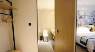 City Comfort Inn Shaoguan High-speed Railway Station Guanshaoyuan - Shaoguan - 1