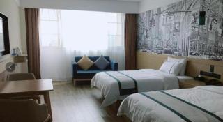 City Comfort Inn Honghu Avenue - 3