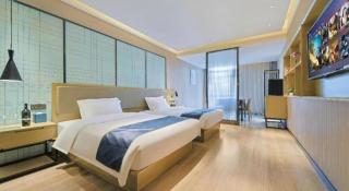 Echarm Hotel Qianxi High Speed Railway Station - 7