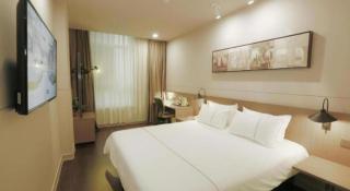 Jinjiang Inn Select Heze Wanxiang Plaza Guiling Road - 1