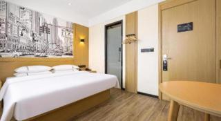 City Comfort Inn Dandong Railway Station Yalu River Scenic Area - 1