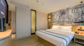 City Comfort Inn Shiyan High-speed Railway Wanda Plaza - 7
