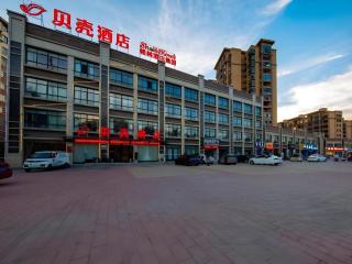 Shell Hotel Anhui Huaibei Suixi County Economic Development Zone - 5
